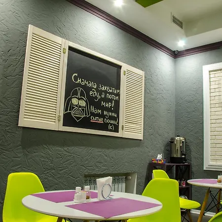 Good Night Hotel Odessa
