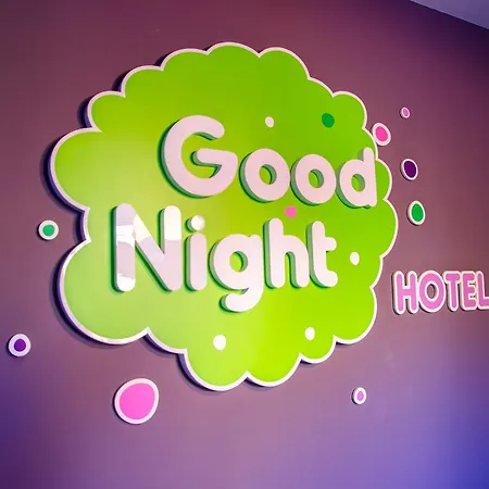 מלון Good Night